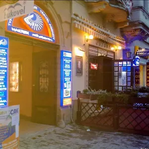 uygunluğu kontrol et